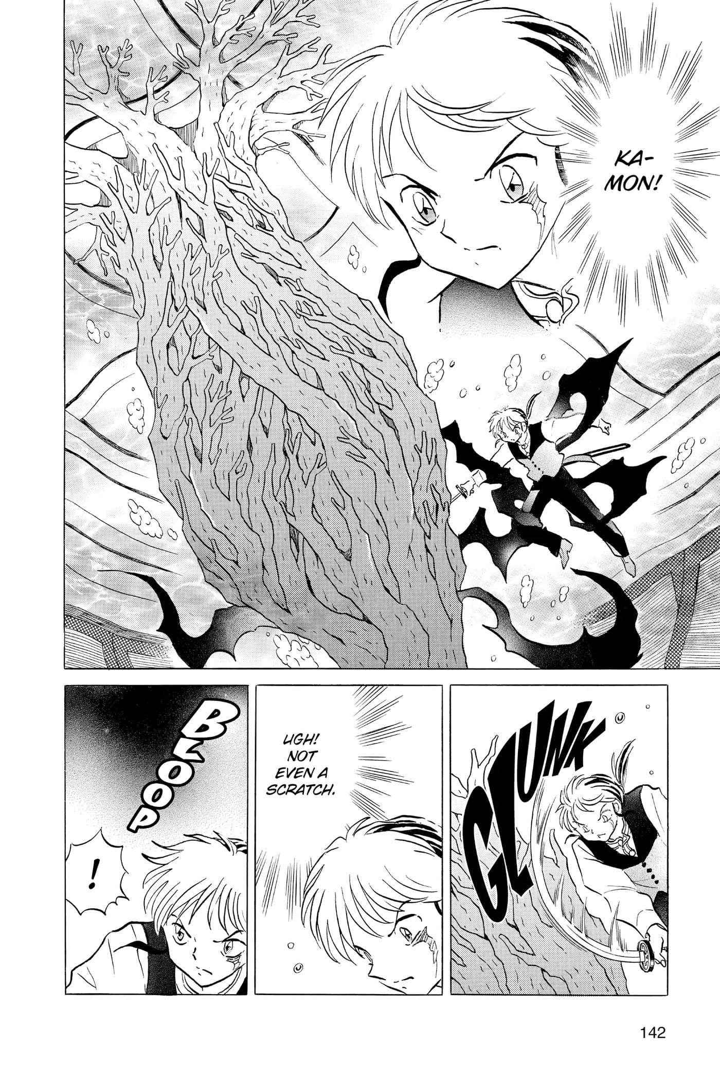 Read Mao chapter 66 image 9 on Lezhin