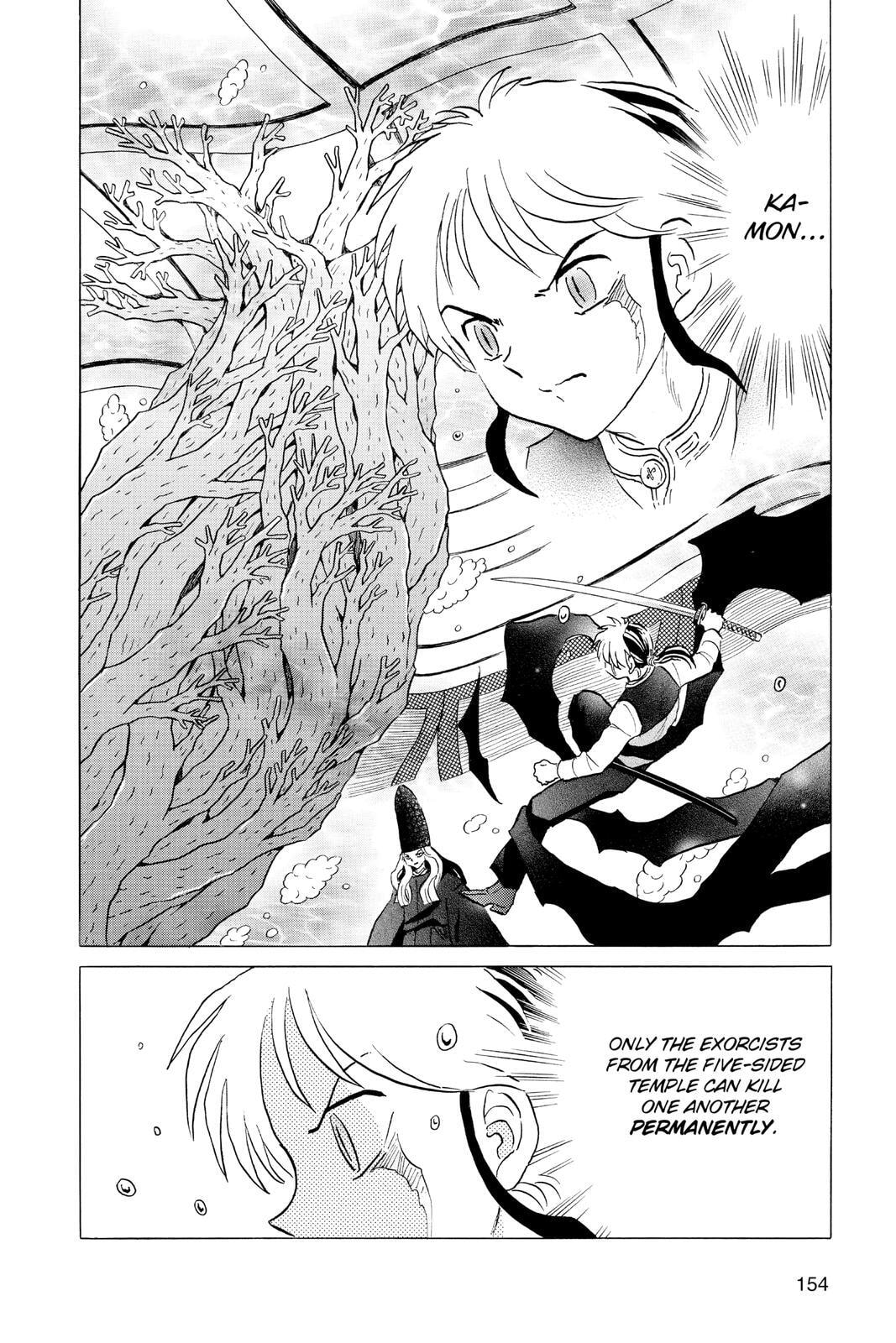 Read Mao chapter 67 image 1 on Lezhin