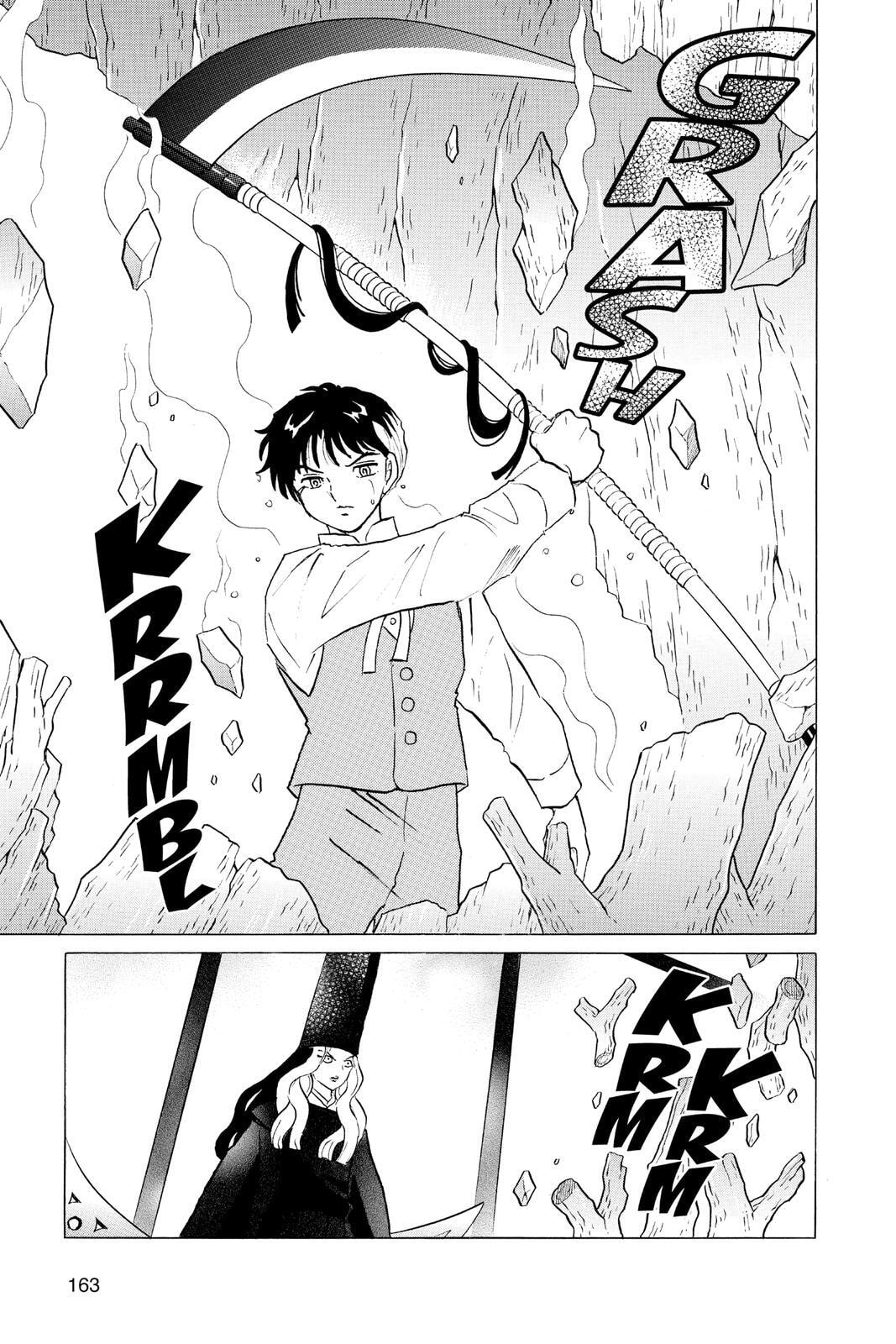Read Mao chapter 67 image 10 on Lezhin