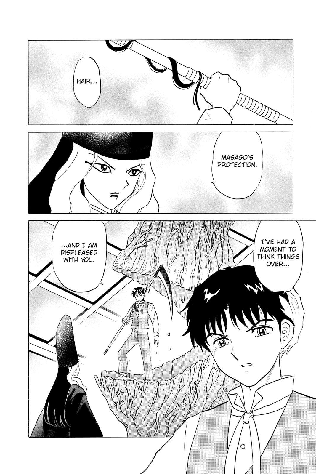 Read Mao chapter 67 image 11 on Lezhin