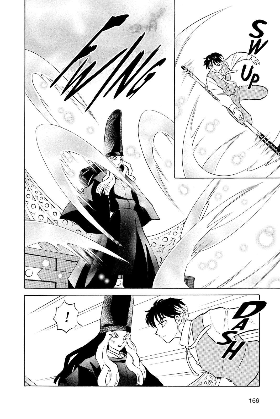 Read Mao chapter 67 image 13 on Lezhin