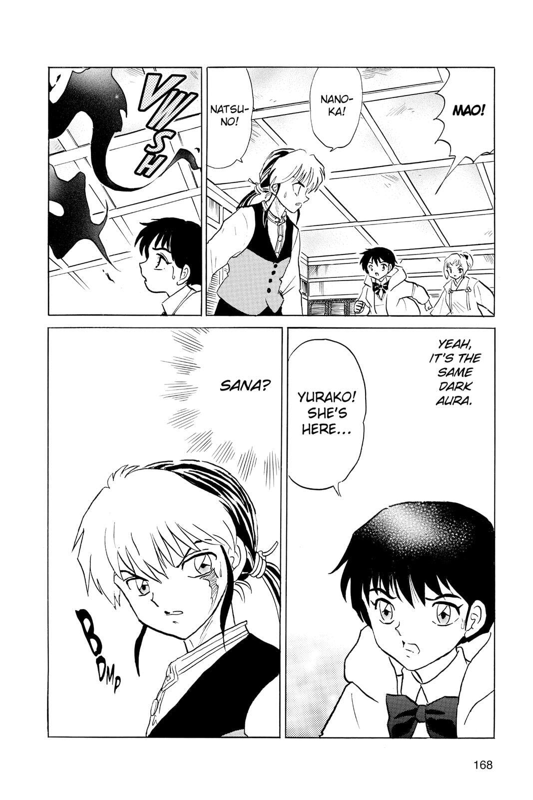 Read Mao chapter 67 image 15 on Lezhin