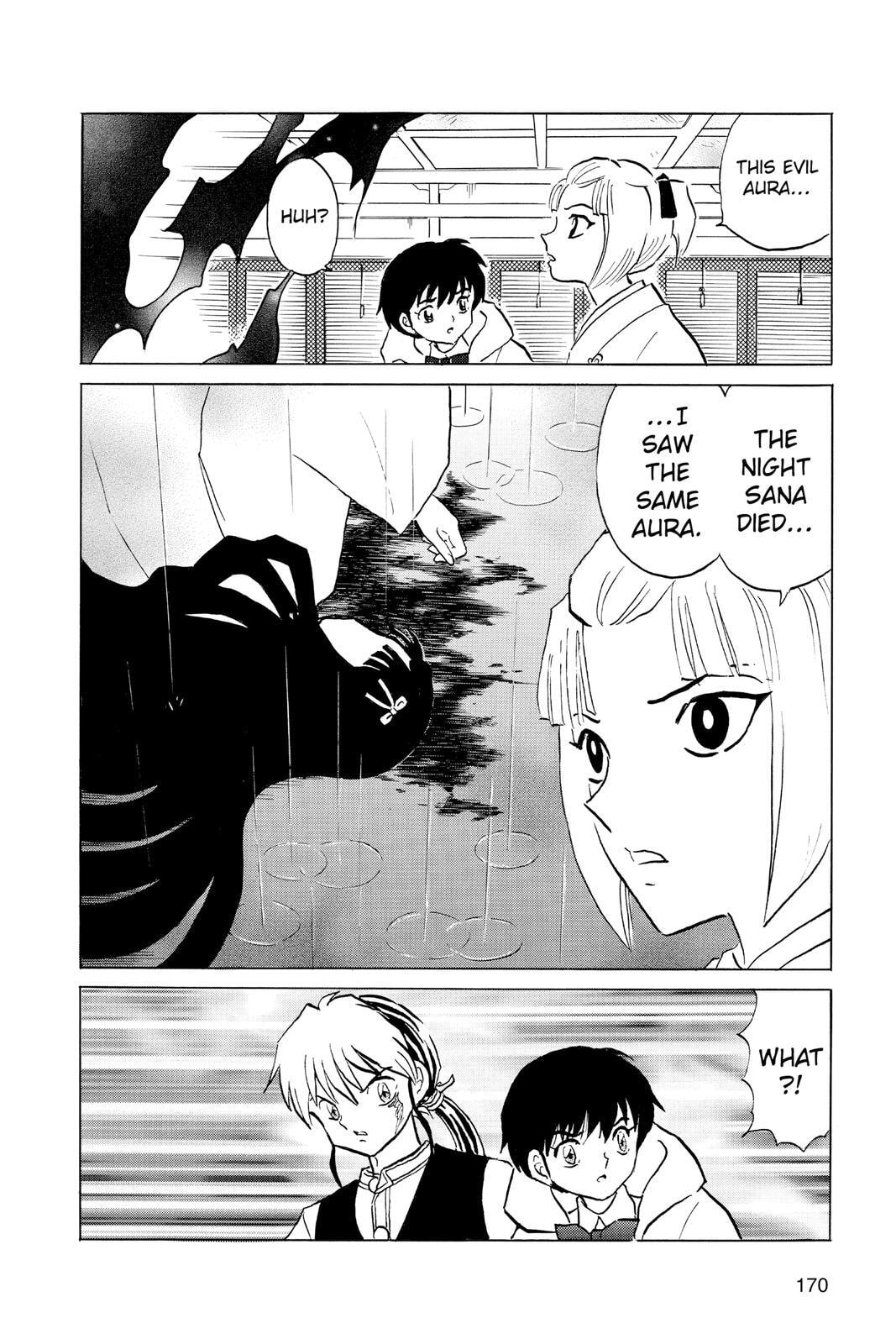 Read Mao chapter 67 image 17 on Lezhin