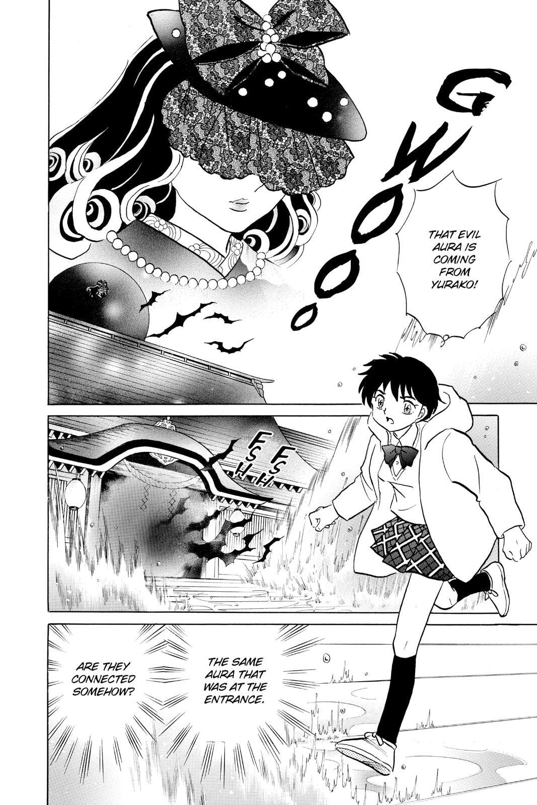 Read Mao chapter 67 image 5 on Lezhin