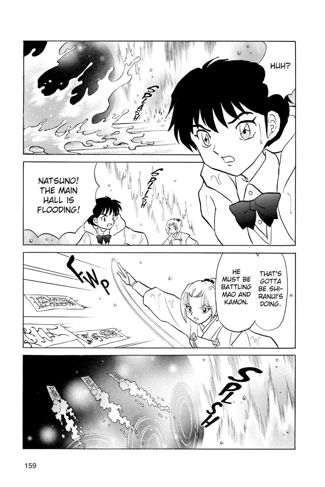 Read Mao chapter 67 image 6 on Lezhin