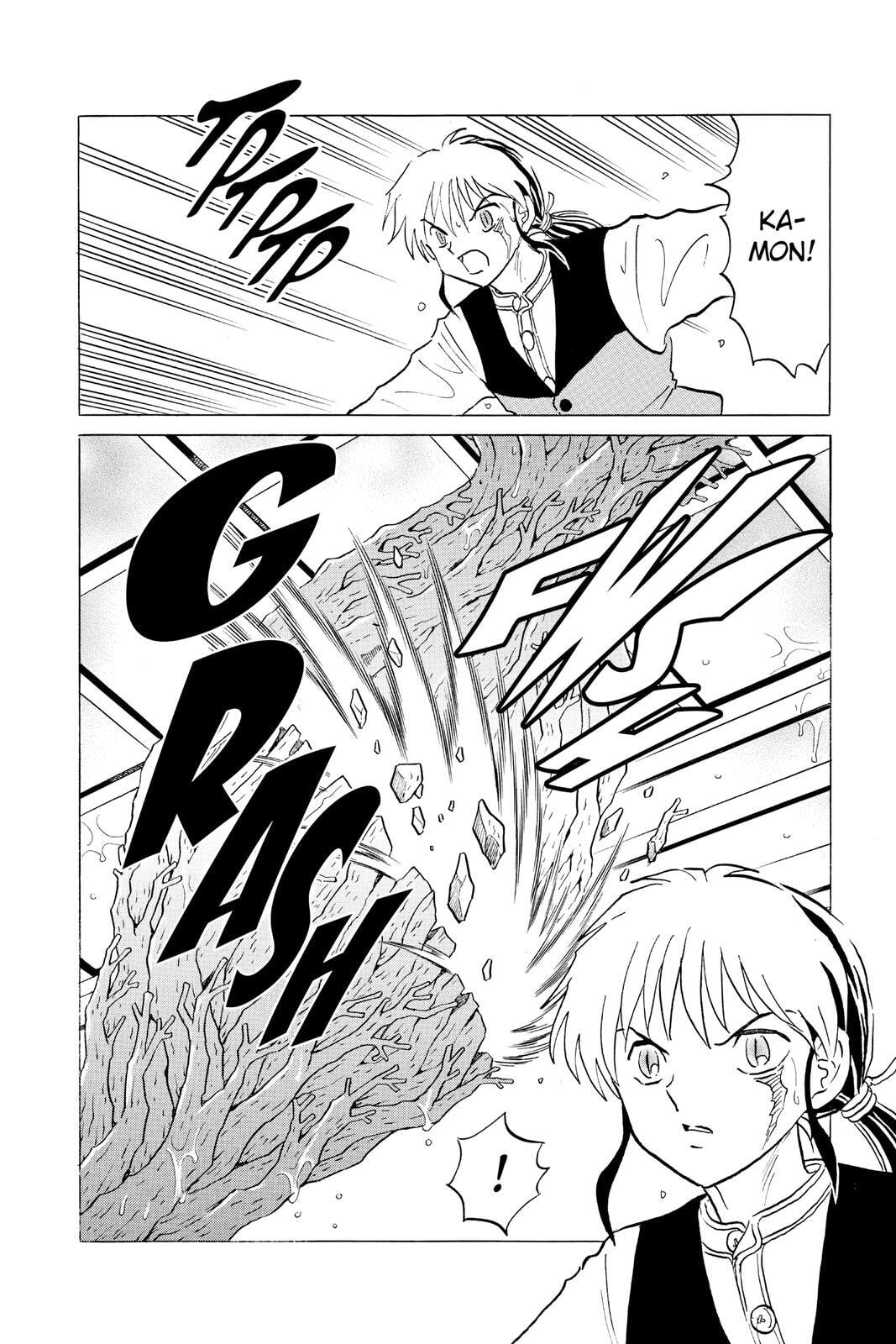 Read Mao chapter 67 image 9 on Lezhin