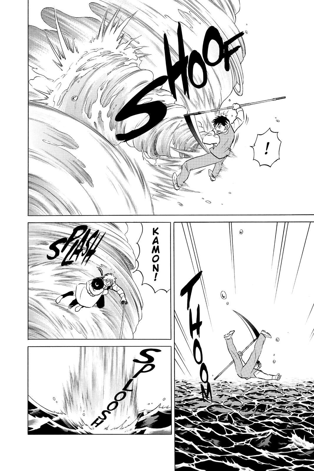 Mao Chapter 68 page 12 - 