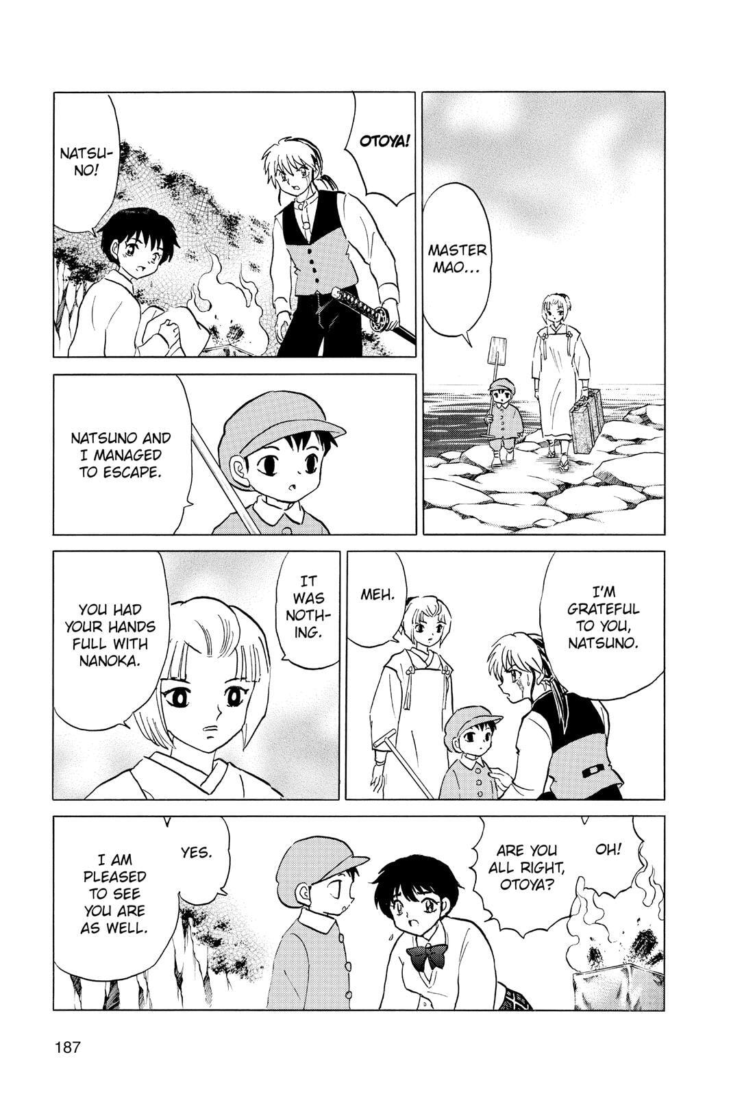 Mao Chapter 68 page 17 - 