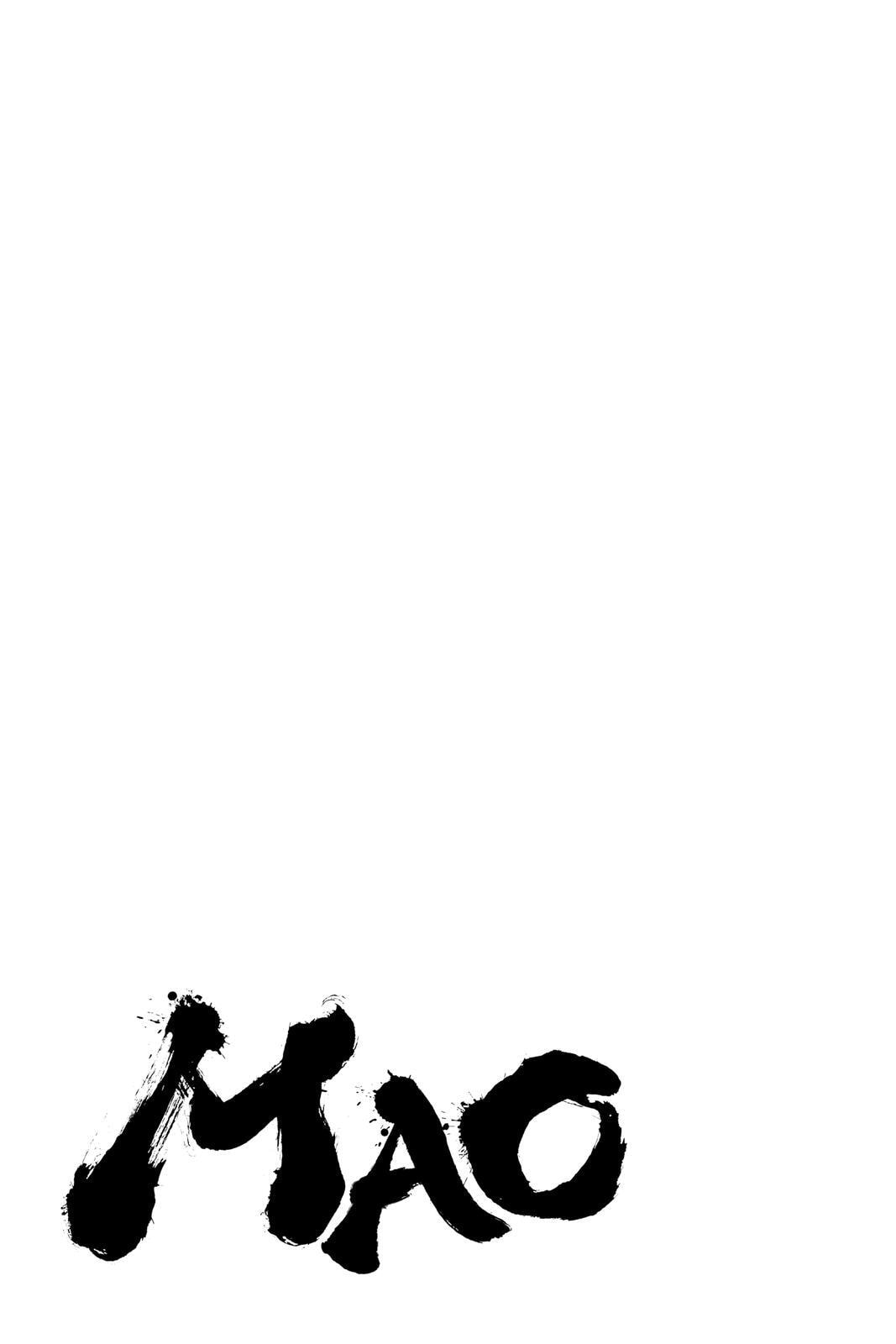 Mao Chapter 68 page 19 - 