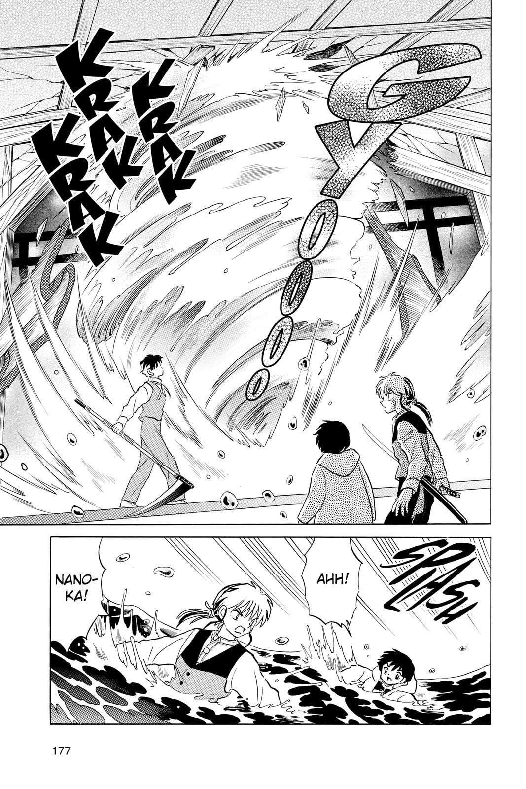 Mao Chapter 68 page 7 - 