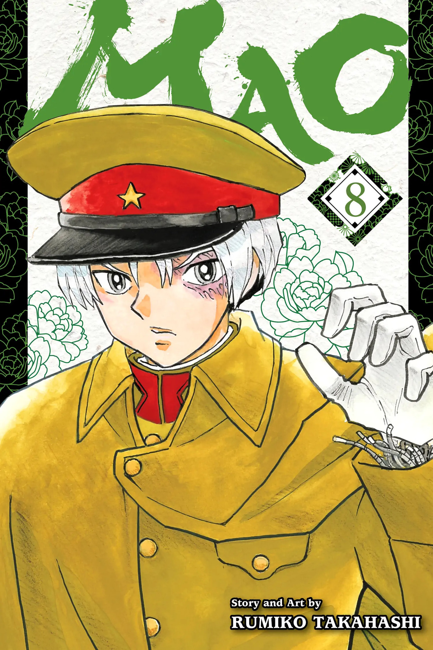 Read Mao chapter 69 image 0 on Lezhin