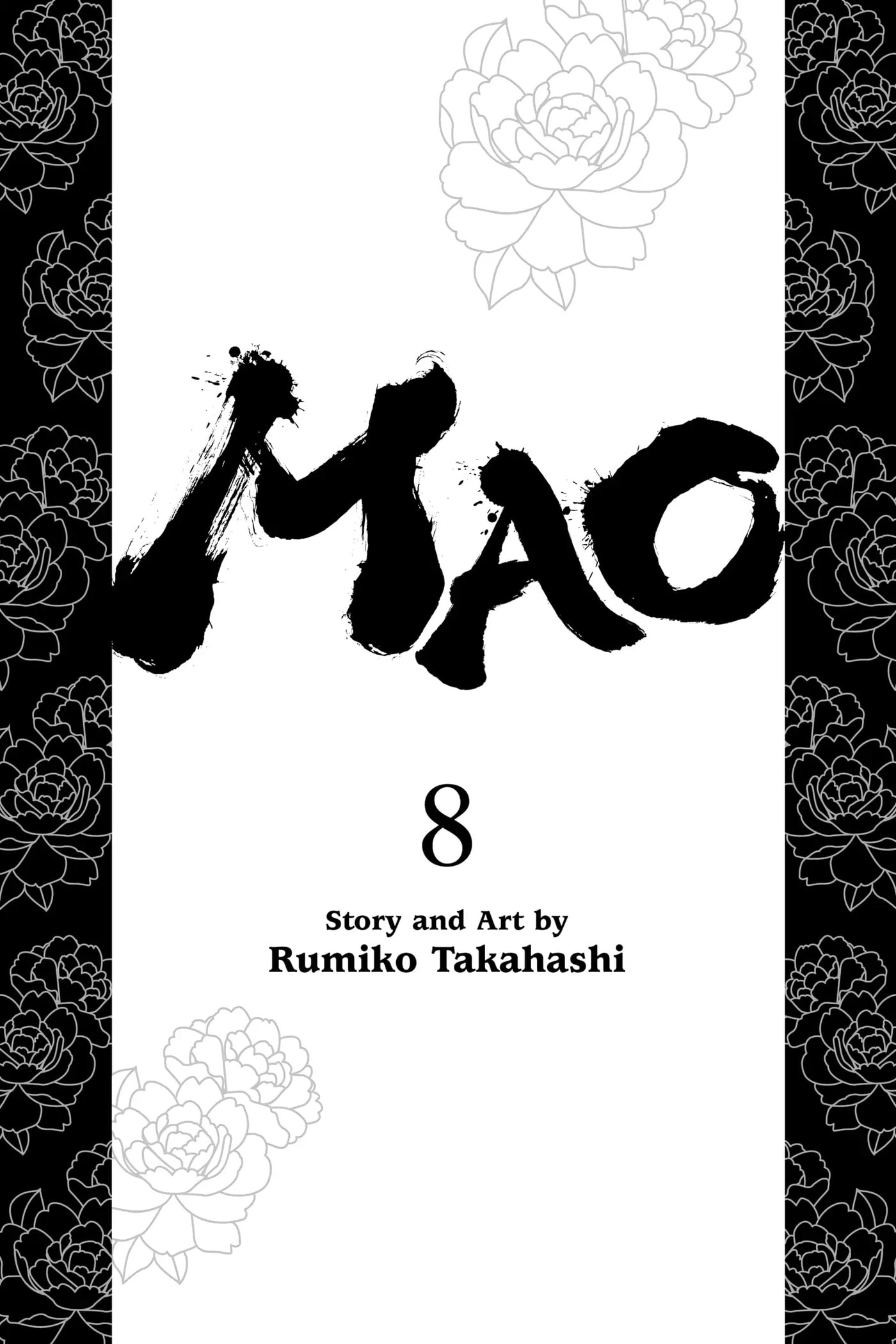 Read Mao chapter 69 image 1 on Lezhin
