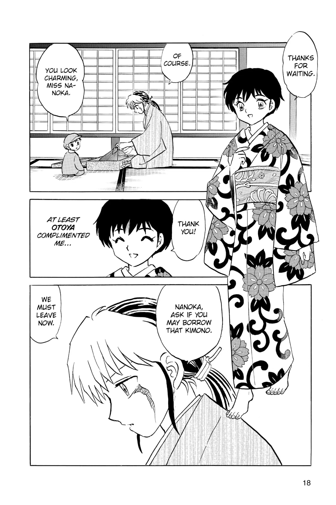 Read Mao chapter 69 image 17 on Lezhin