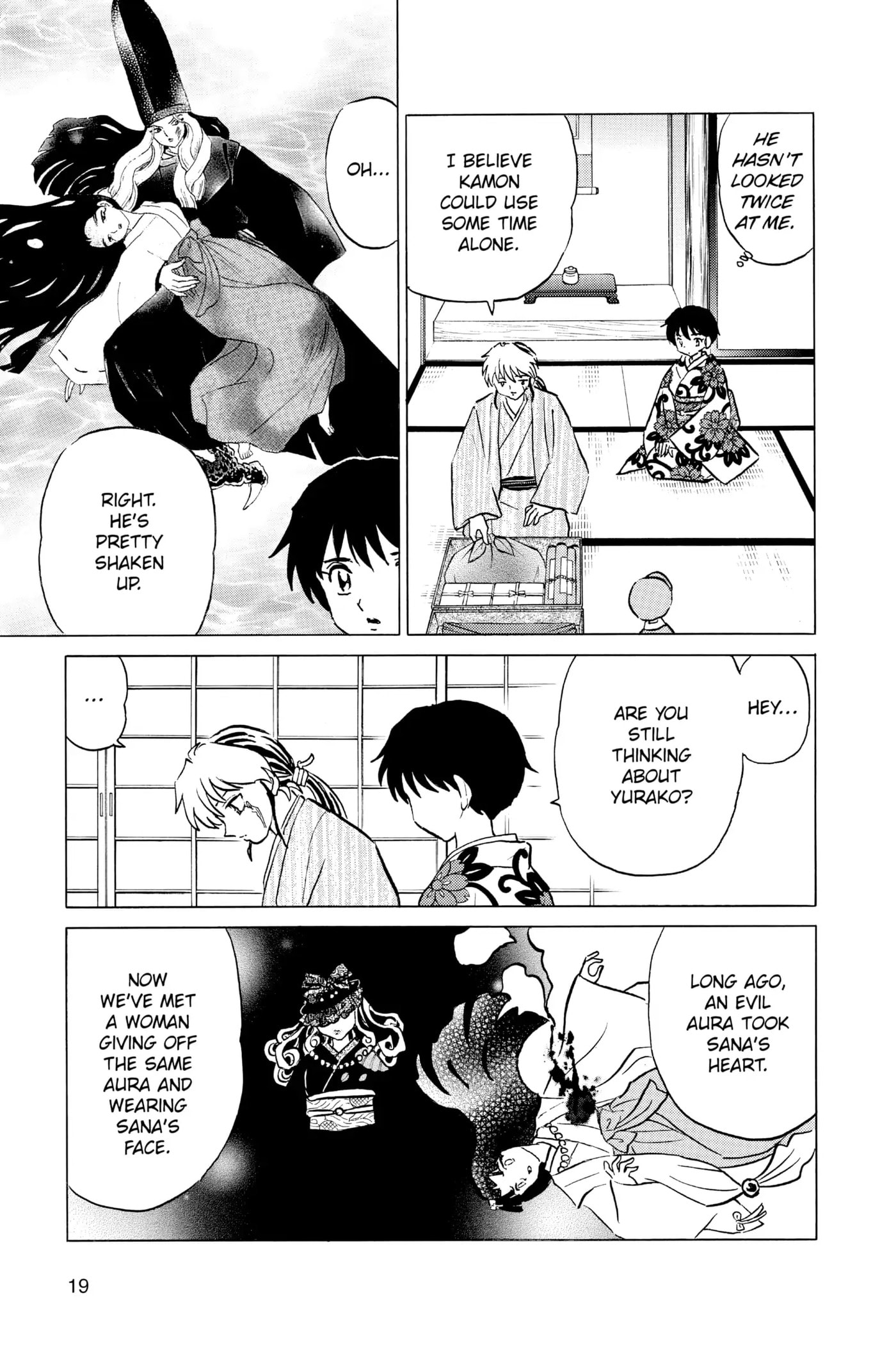 Read Mao chapter 69 image 18 on Lezhin