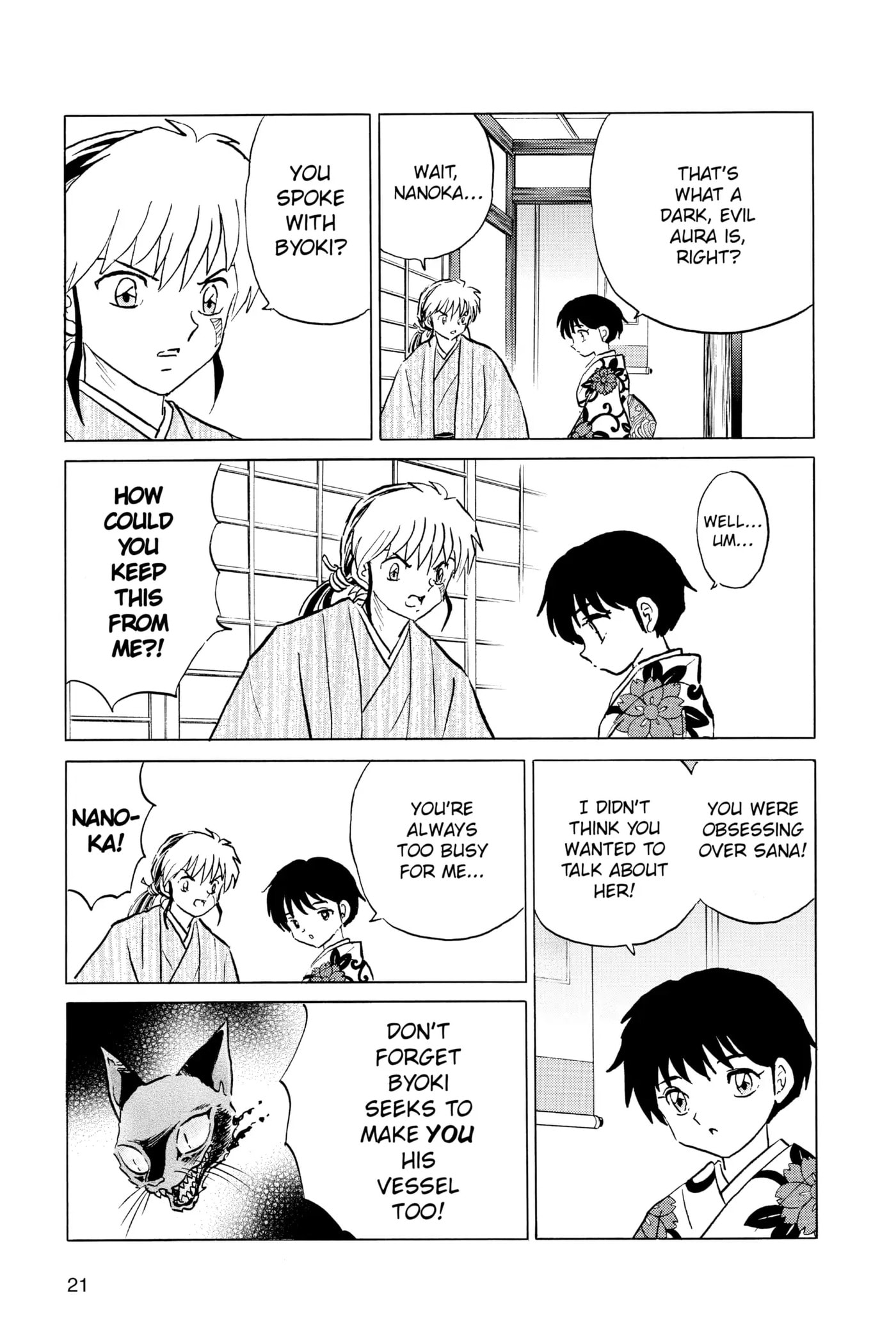 Read Mao chapter 69 image 20 on Lezhin