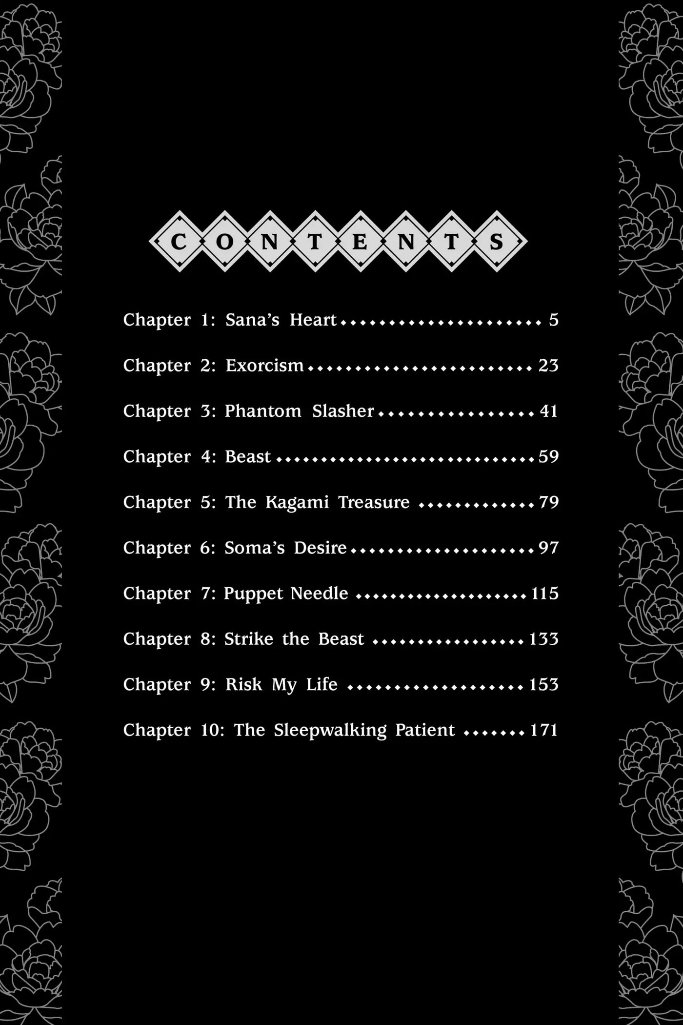 Read Mao chapter 69 image 3 on Lezhin