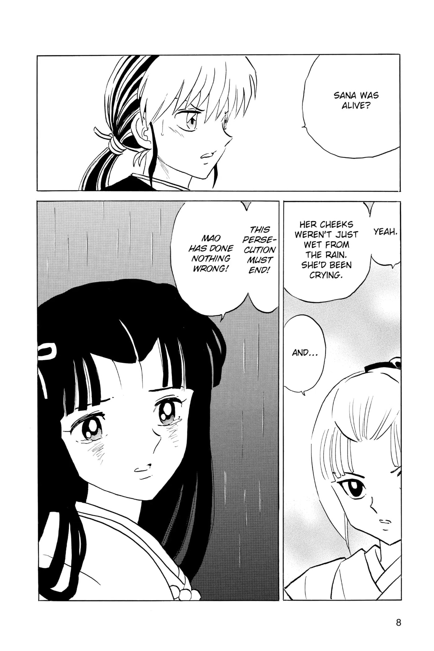 Read Mao chapter 69 image 7 on Lezhin