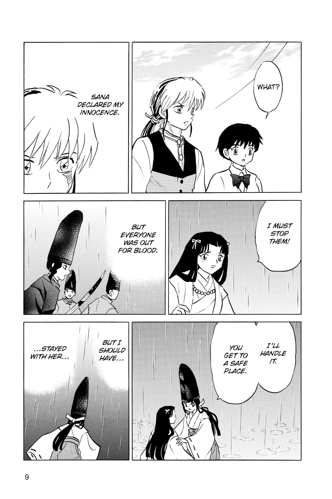 Read Mao chapter 69 image 8 on Lezhin