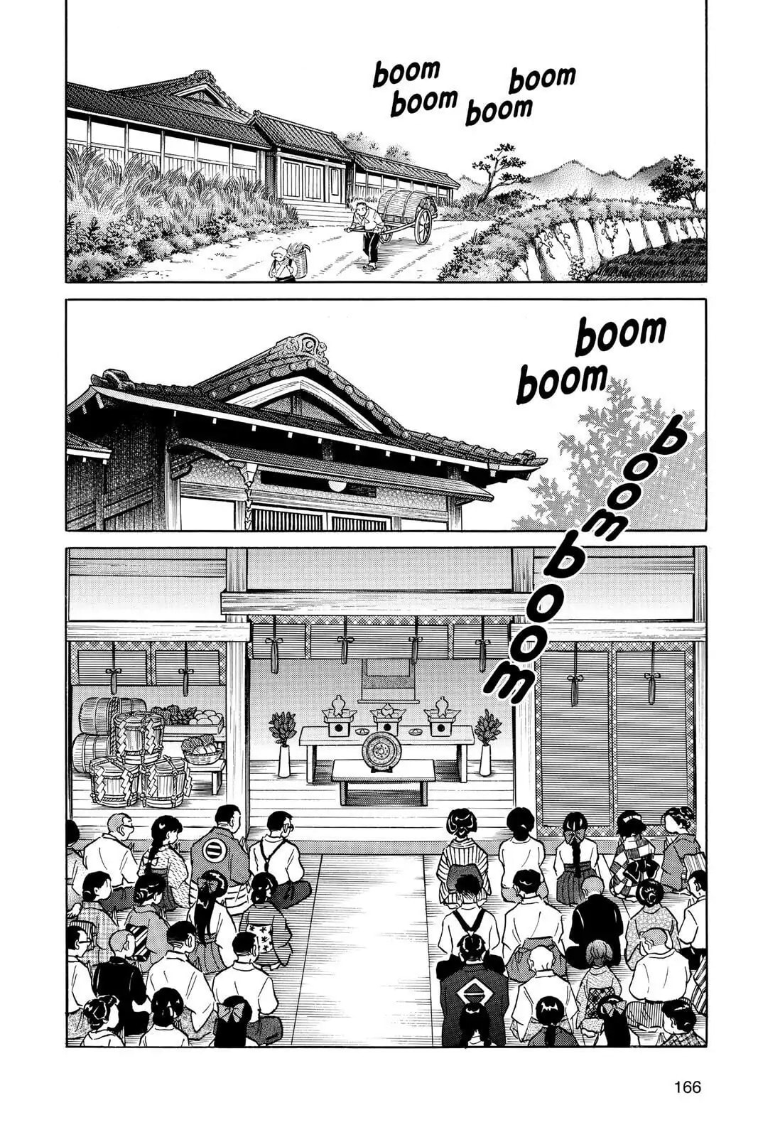 Read Mao chapter 7 image 13 on Lezhin