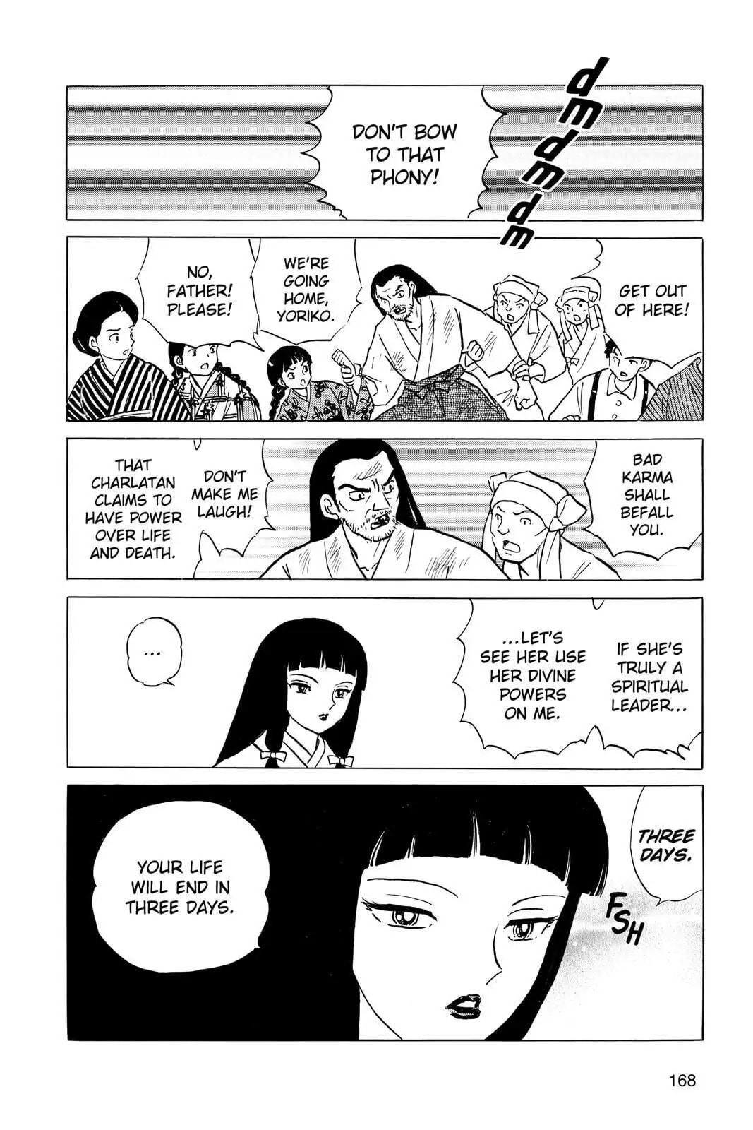 Read Mao chapter 7 image 15 on Lezhin