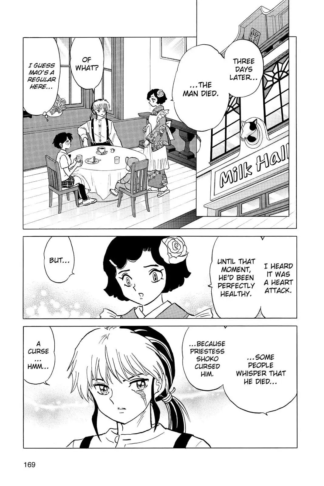 Read Mao chapter 7 image 16 on Lezhin