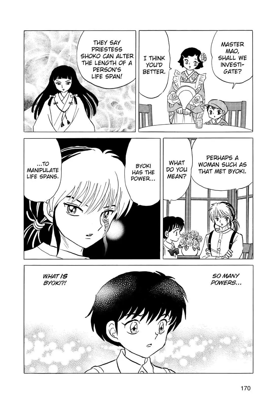 Read Mao chapter 7 image 17 on Lezhin