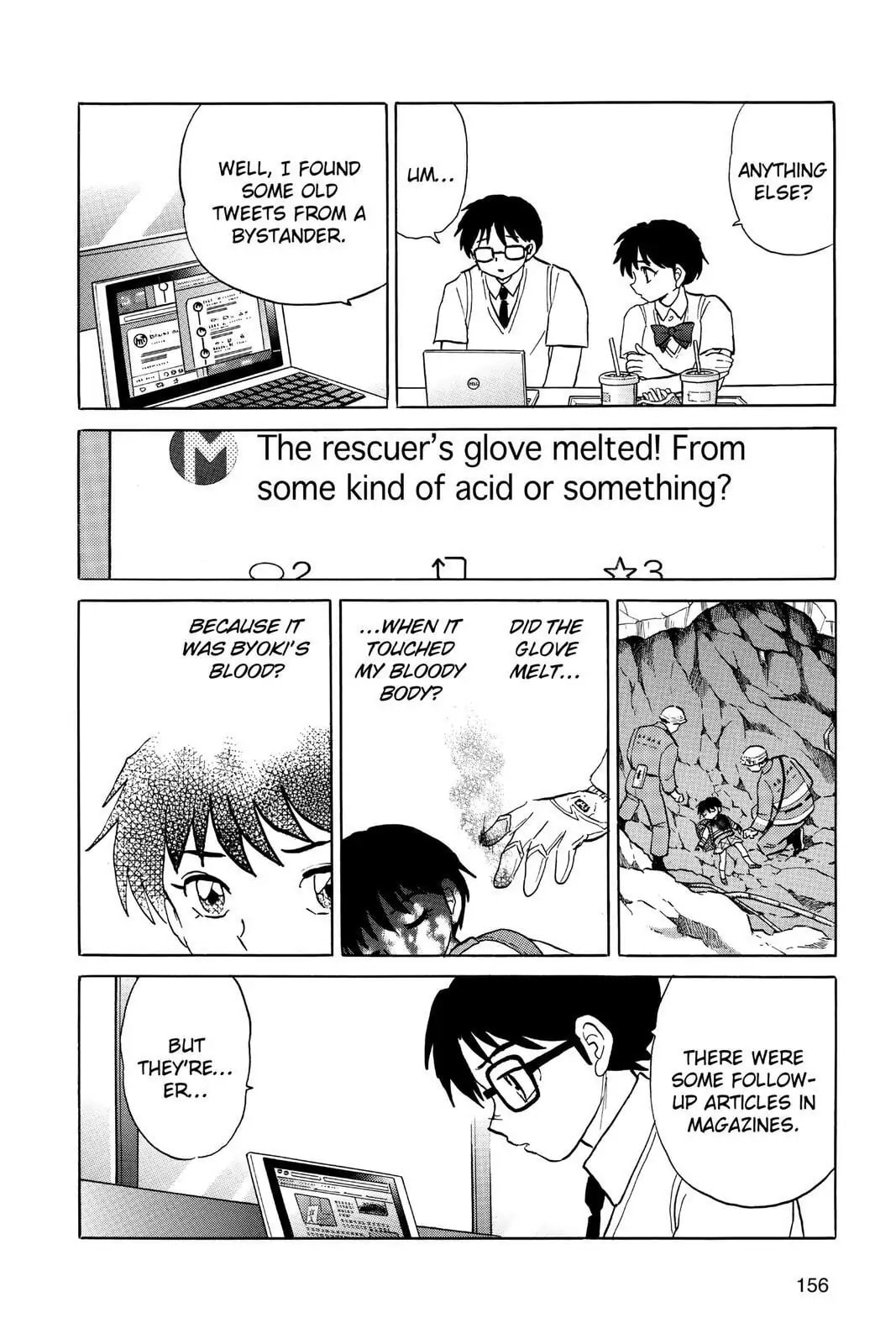 Read Mao chapter 7 image 3 on Lezhin