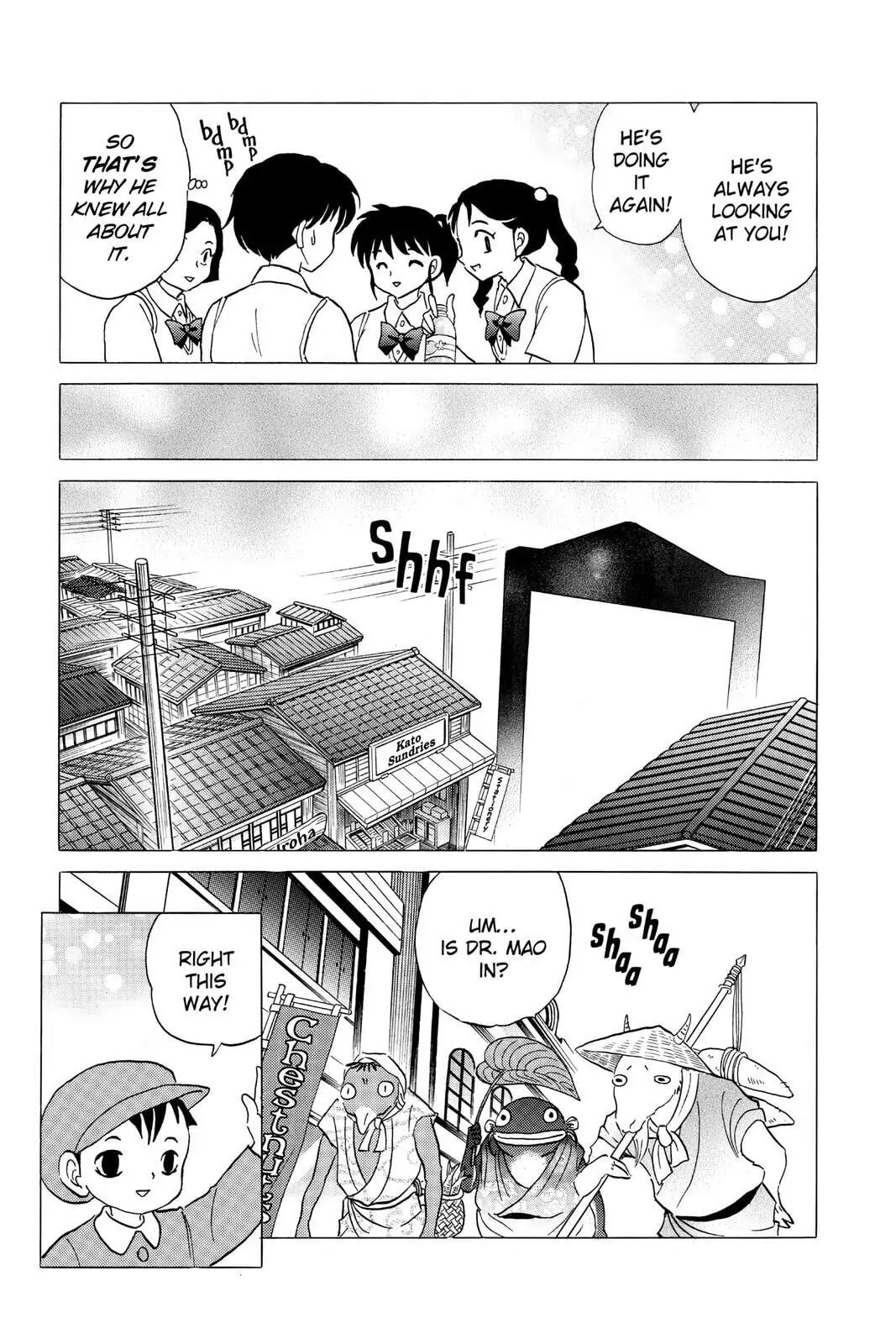 Read Mao chapter 7 image 8 on Lezhin