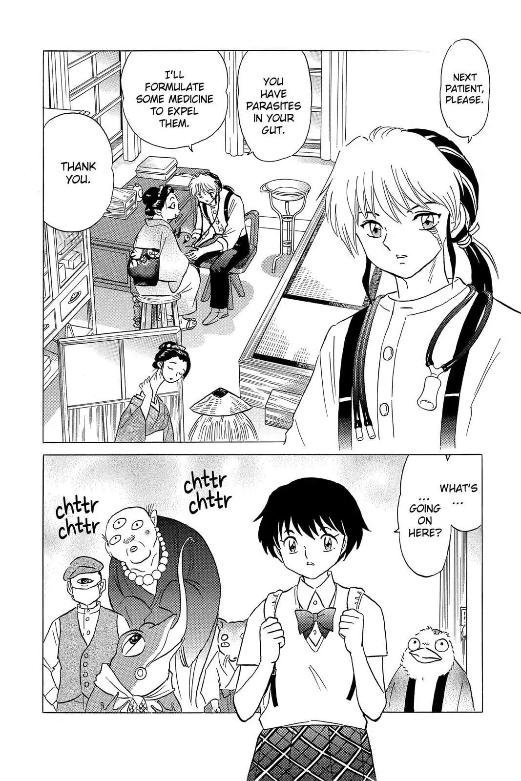 Read Mao chapter 7 image 9 on Lezhin
