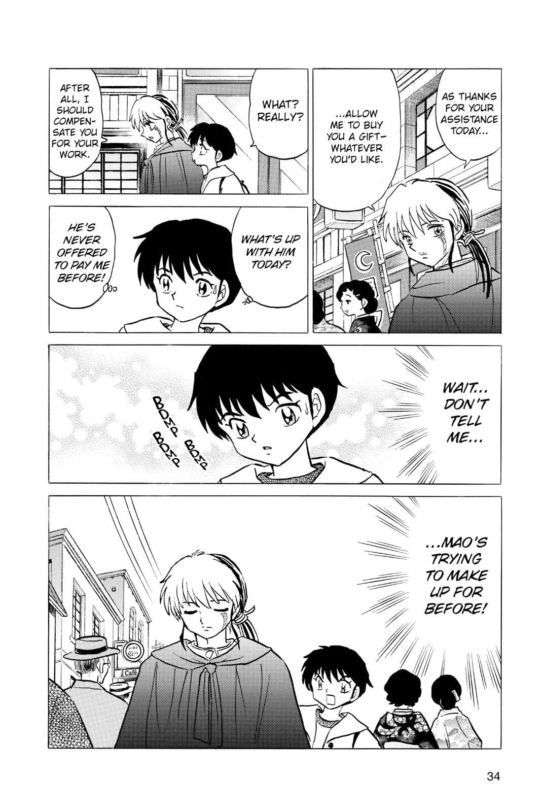 Read Mao chapter 70 image 11 on Lezhin