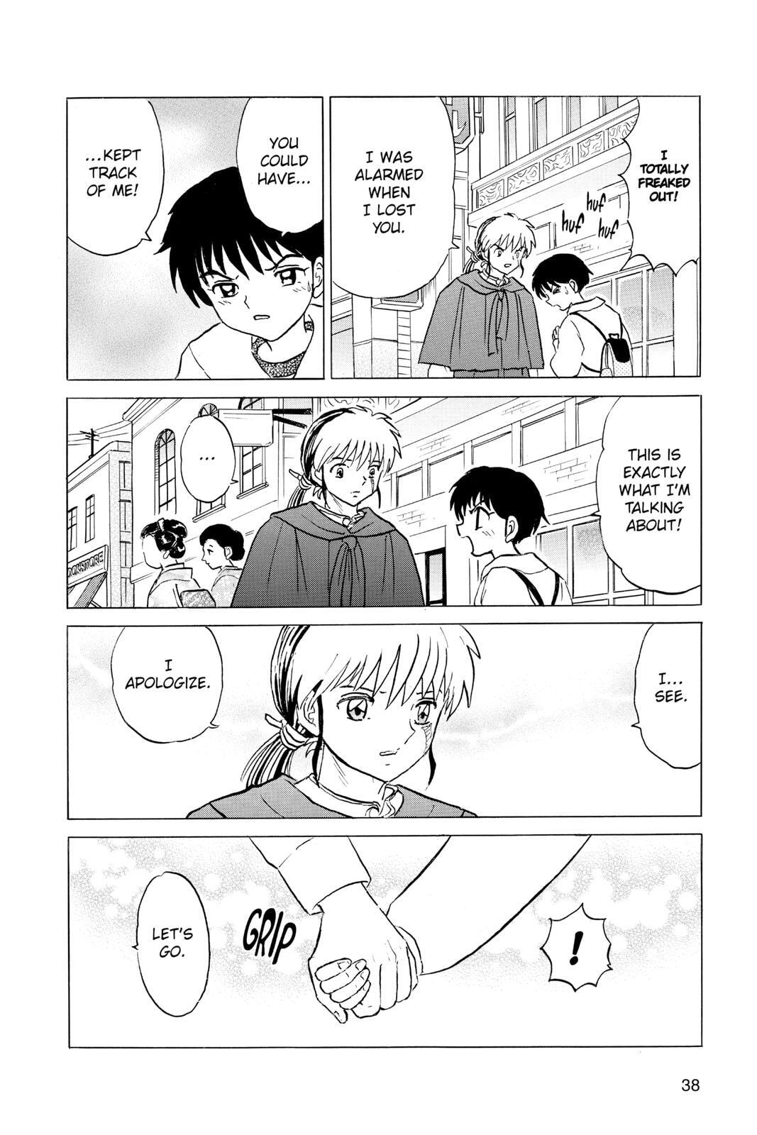 Read Mao chapter 70 image 15 on Lezhin