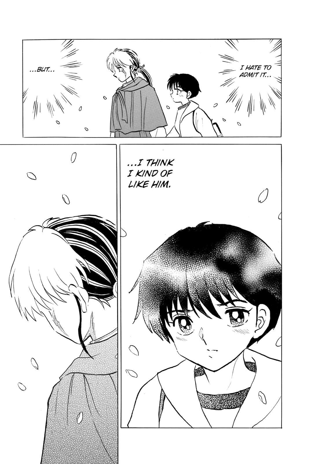 Read Mao chapter 70 image 16 on Lezhin