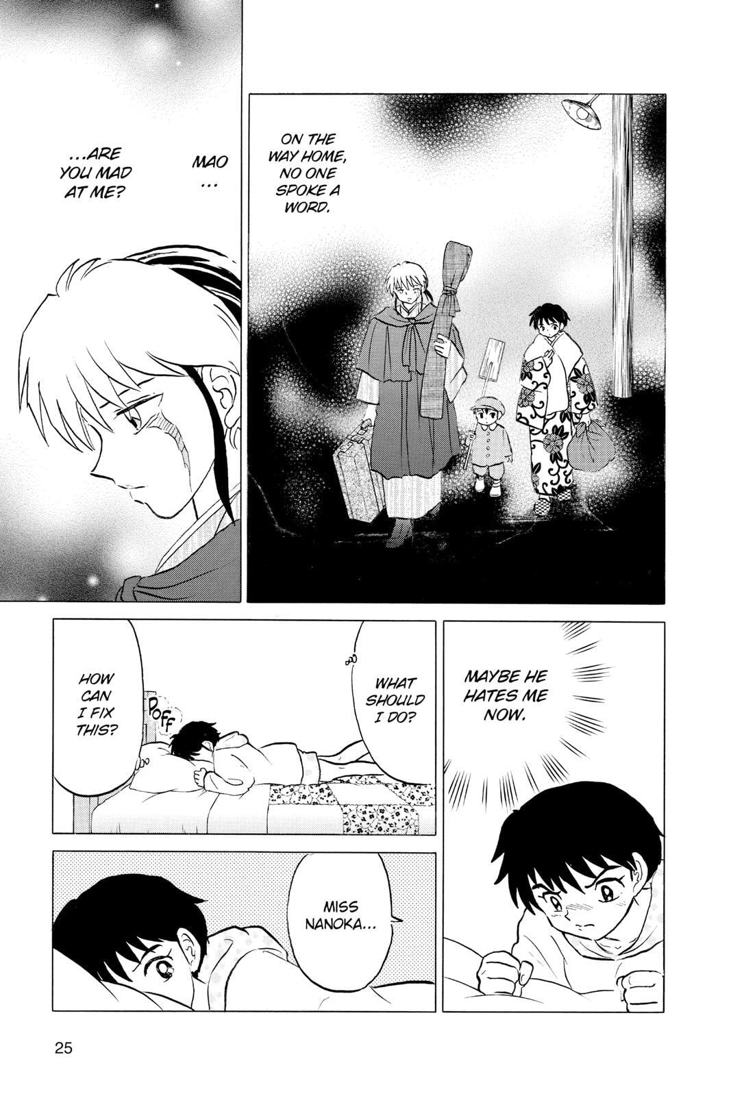 Read Mao chapter 70 image 2 on Lezhin