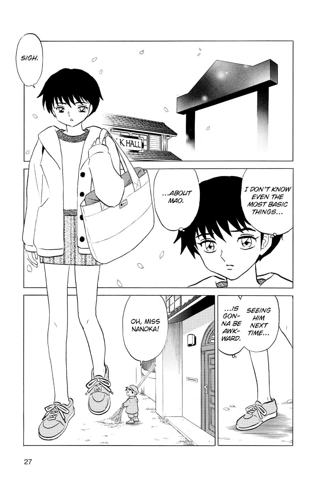Read Mao chapter 70 image 4 on Lezhin