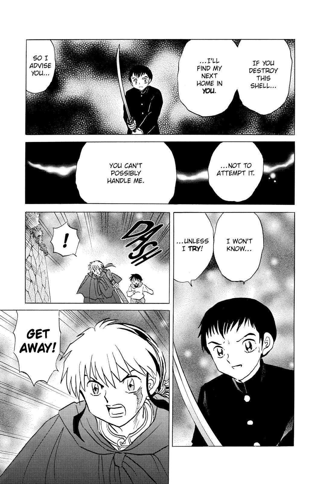 Read Mao chapter 71 image 14 on Lezhin