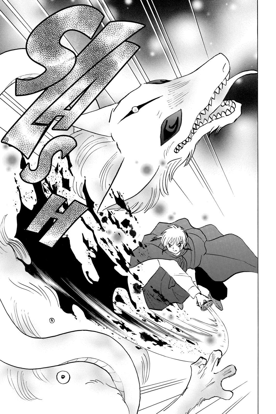 Read Mao chapter 71 image 16 on Lezhin