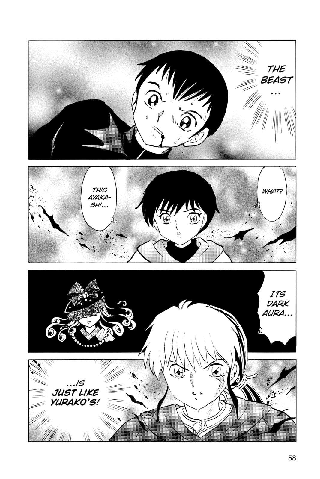 Read Mao chapter 71 image 17 on Lezhin