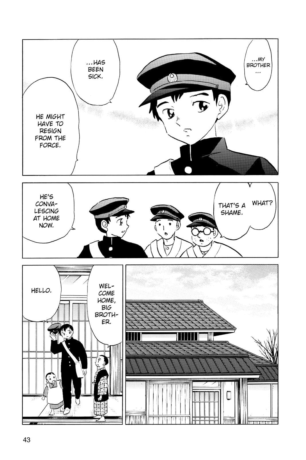 Read Mao chapter 71 image 2 on Lezhin