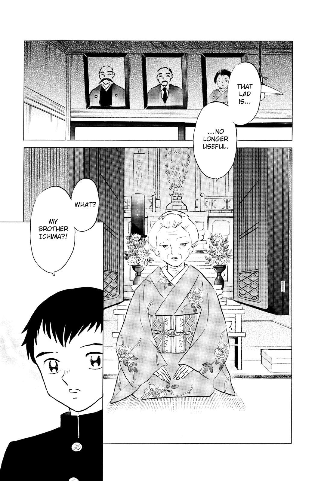 Read Mao chapter 71 image 4 on Lezhin