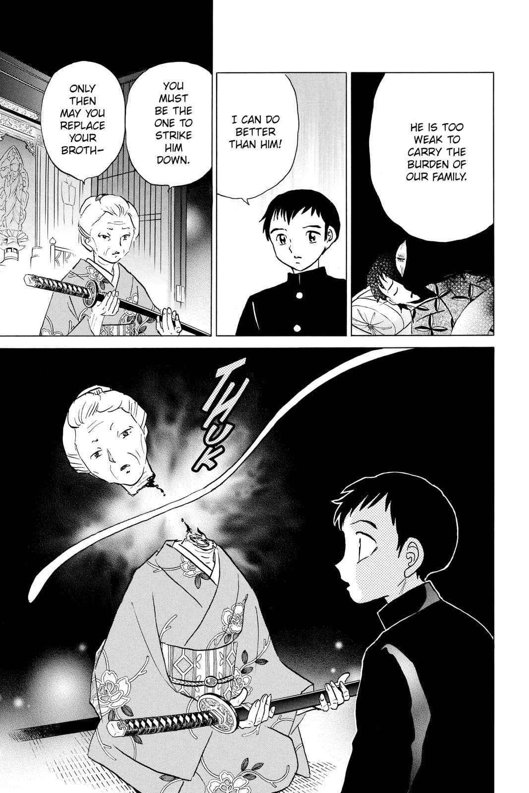 Read Mao chapter 71 image 6 on Lezhin