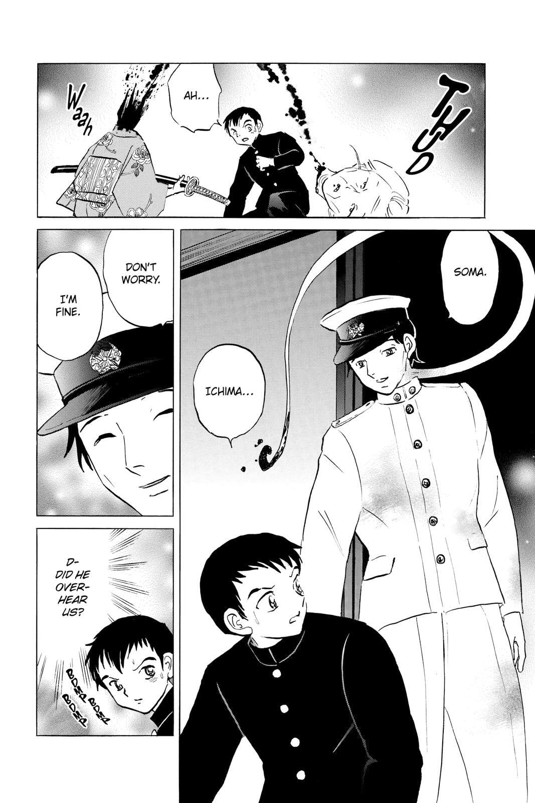 Read Mao chapter 71 image 7 on Lezhin