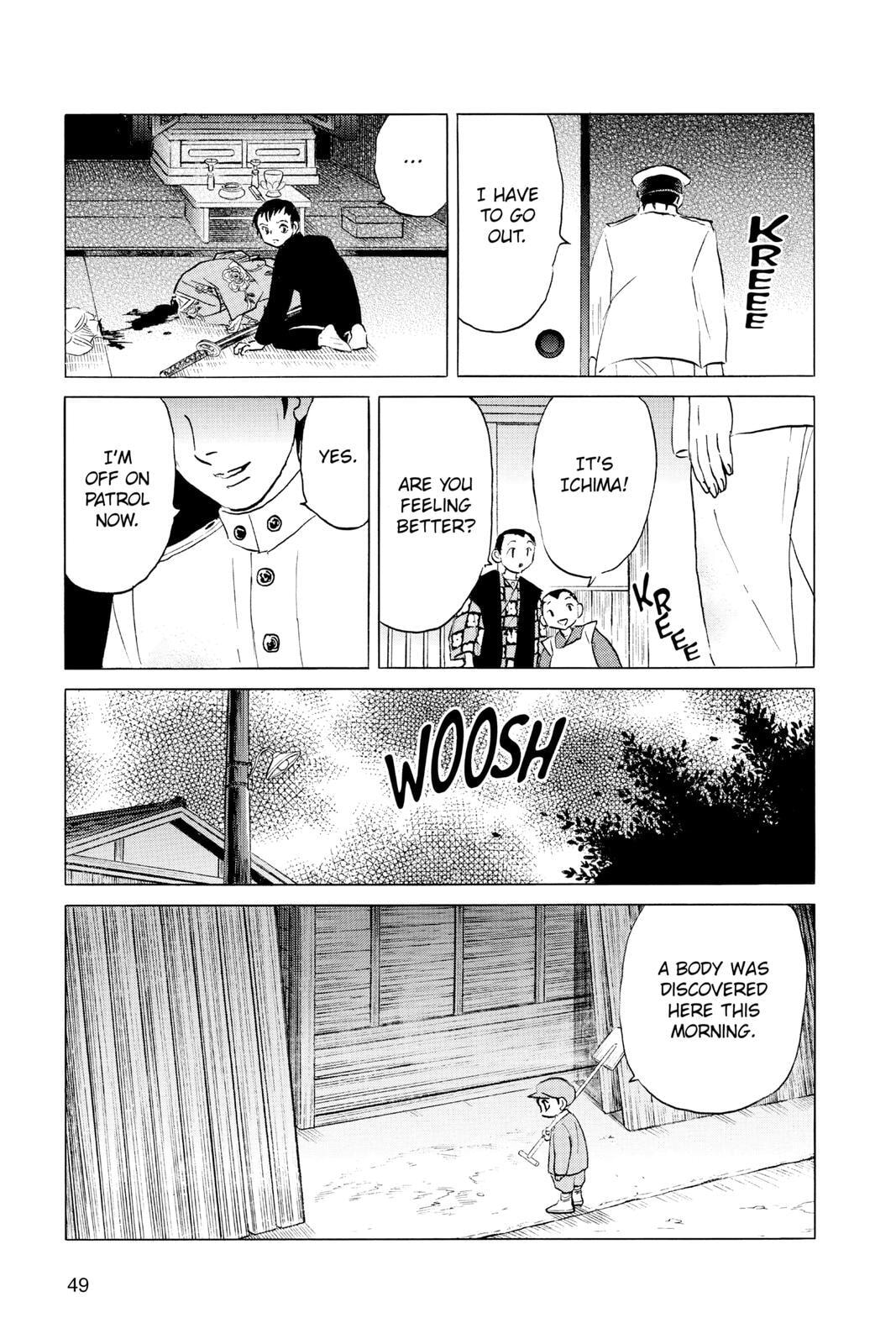 Read Mao chapter 71 image 8 on Lezhin