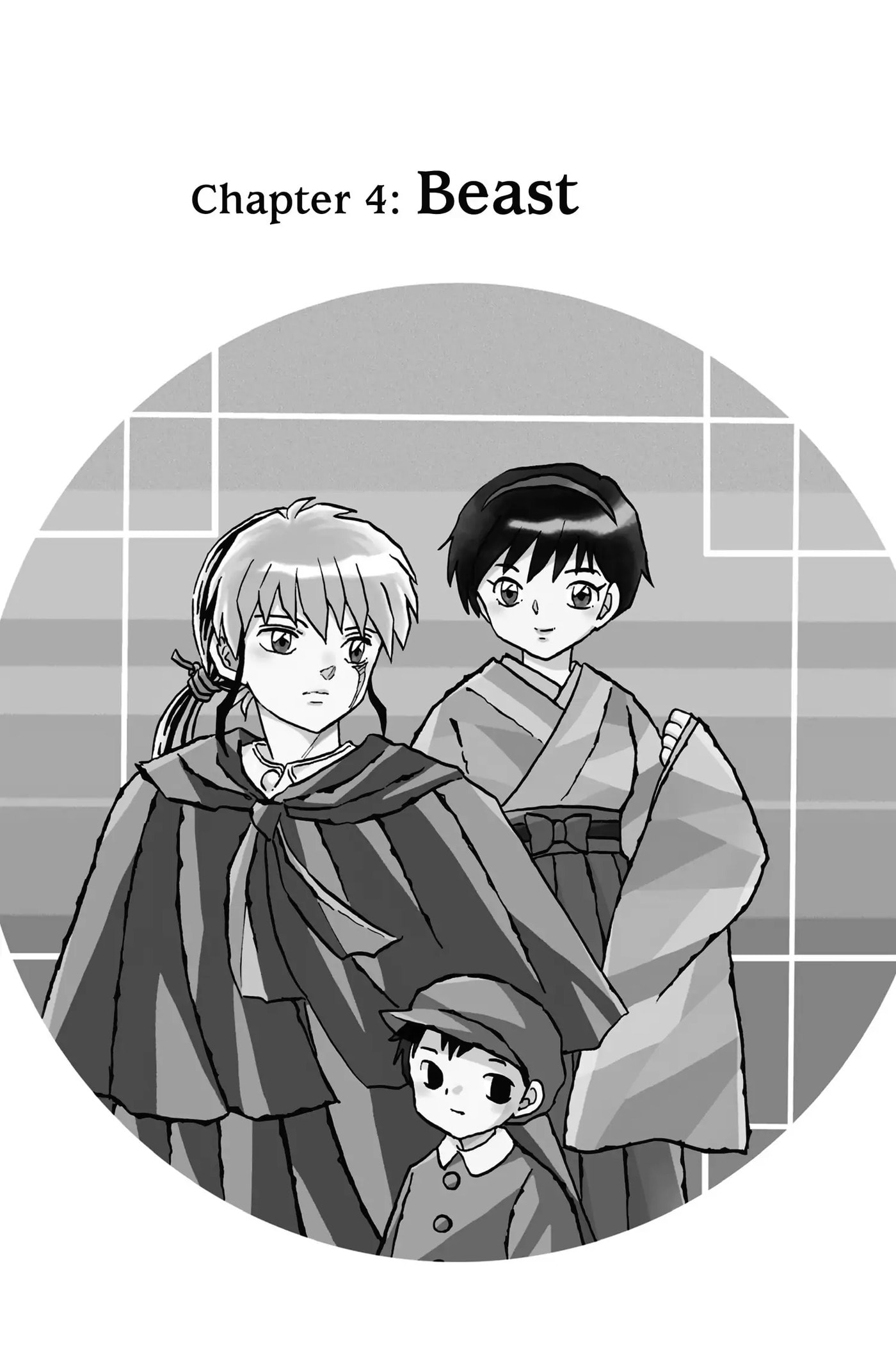 Read Mao chapter 72 image 0 on Lezhin