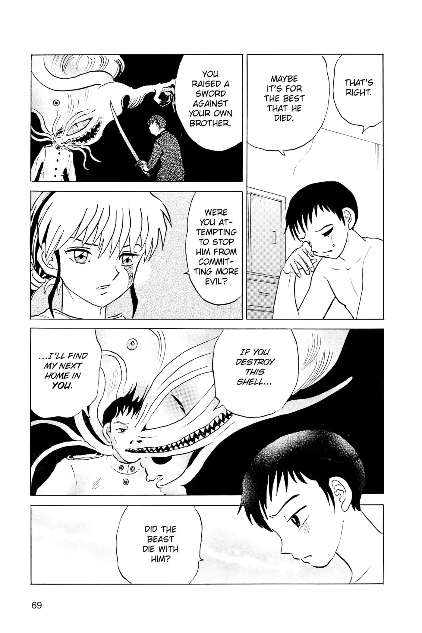 Read Mao chapter 72 image 10 on Lezhin