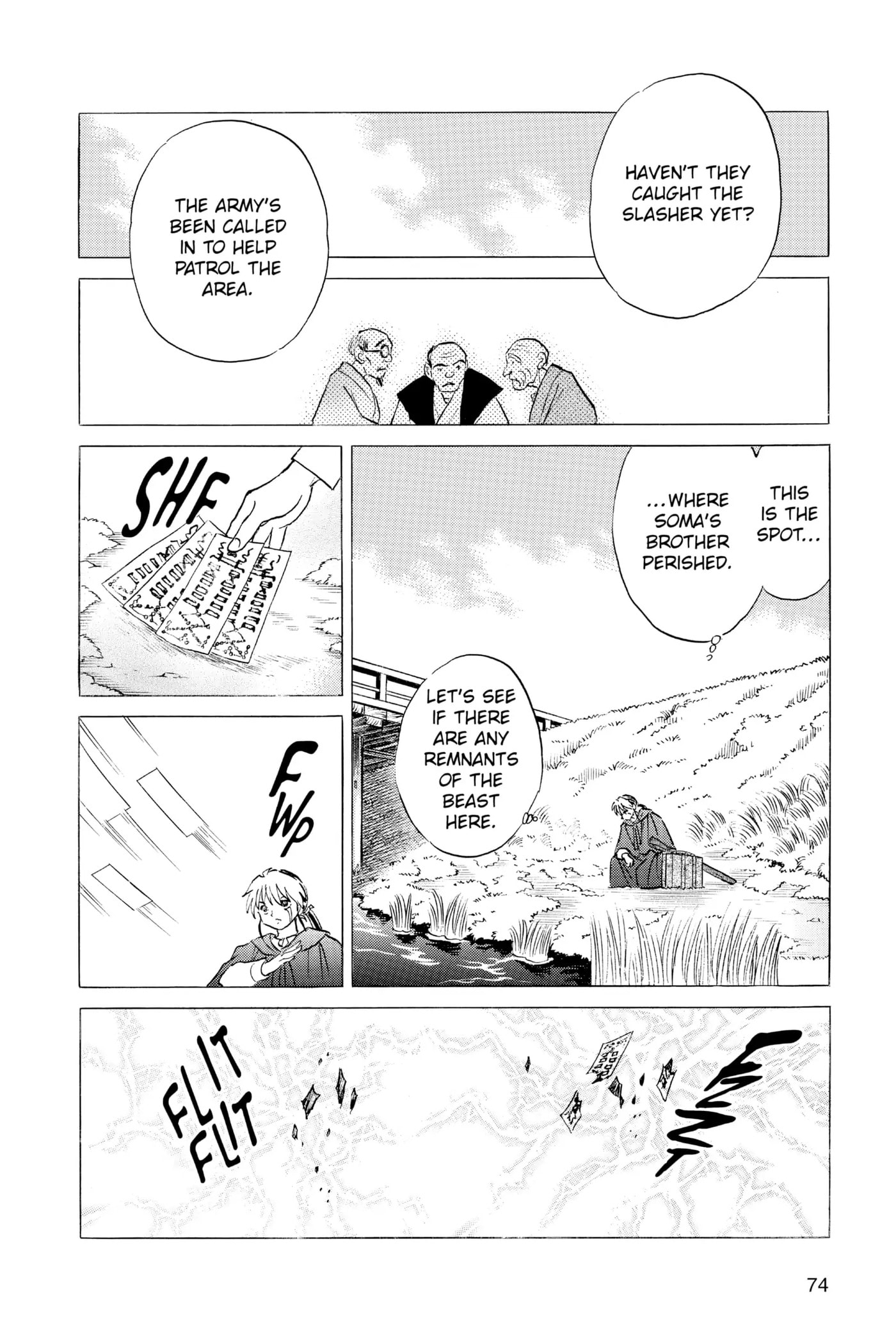 Read Mao chapter 72 image 15 on Lezhin