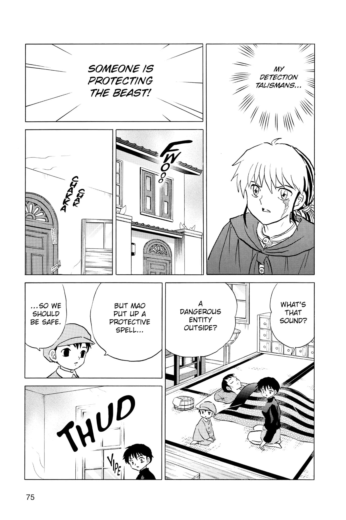 Read Mao chapter 72 image 16 on Lezhin