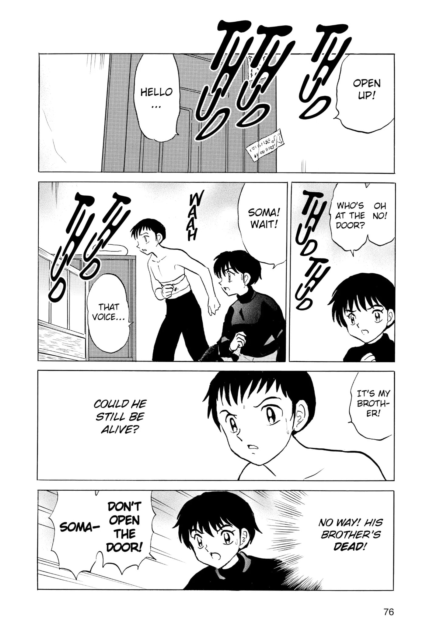 Read Mao chapter 72 image 17 on Lezhin