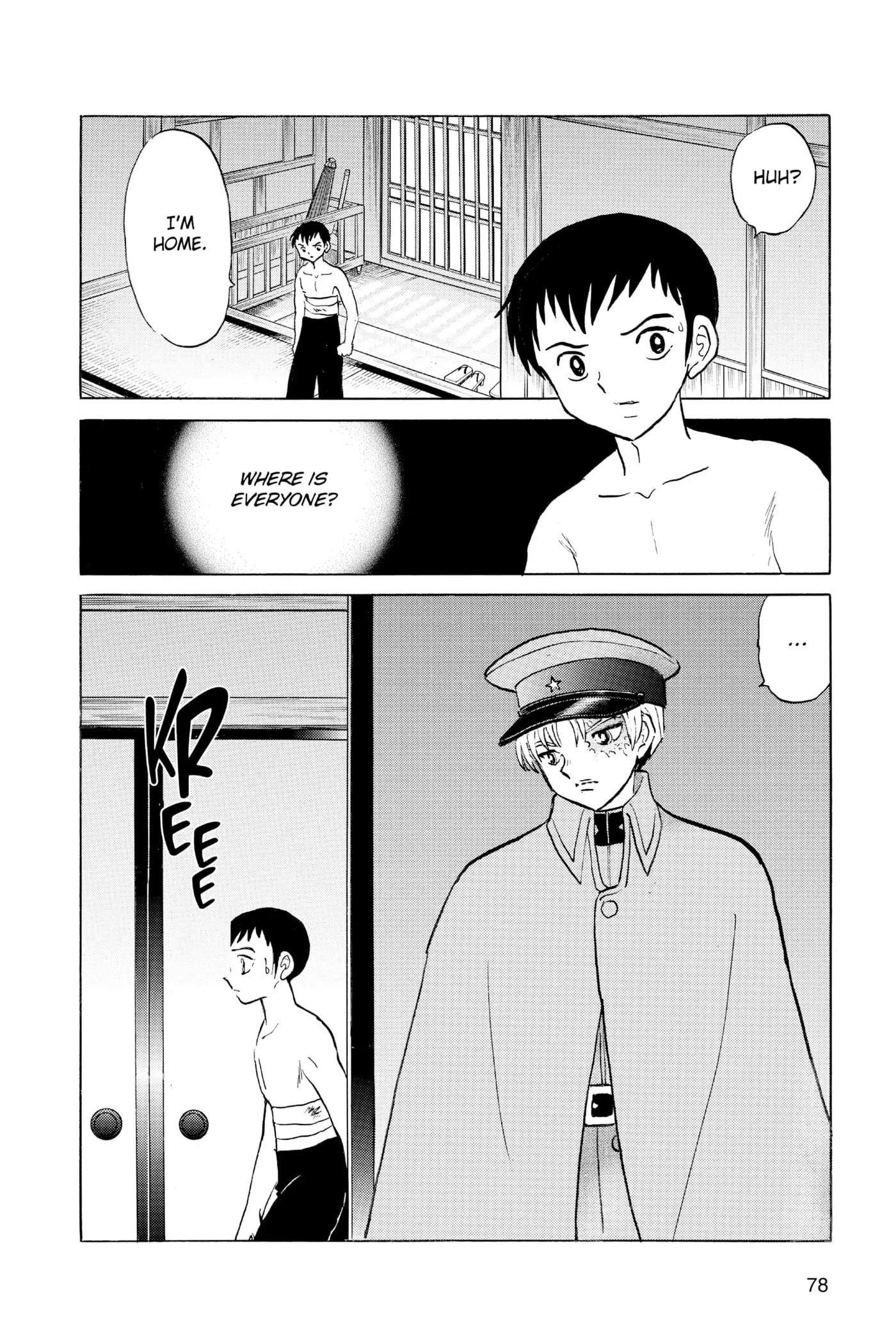 Read Mao chapter 72 image 19 on Lezhin