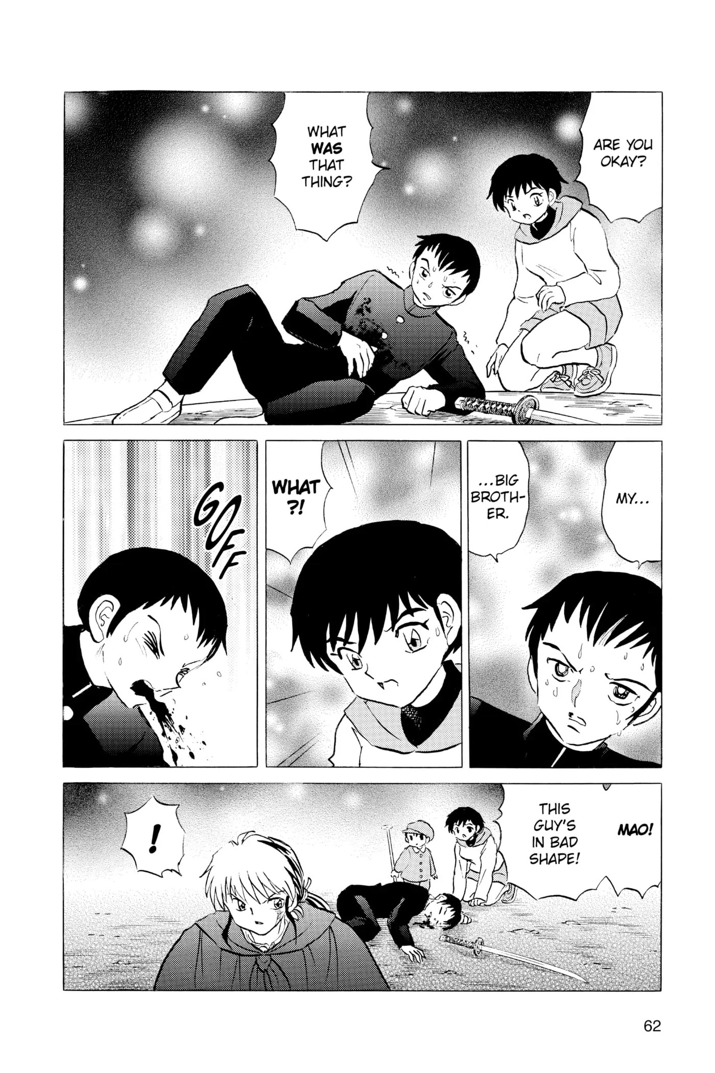 Read Mao chapter 72 image 3 on Lezhin