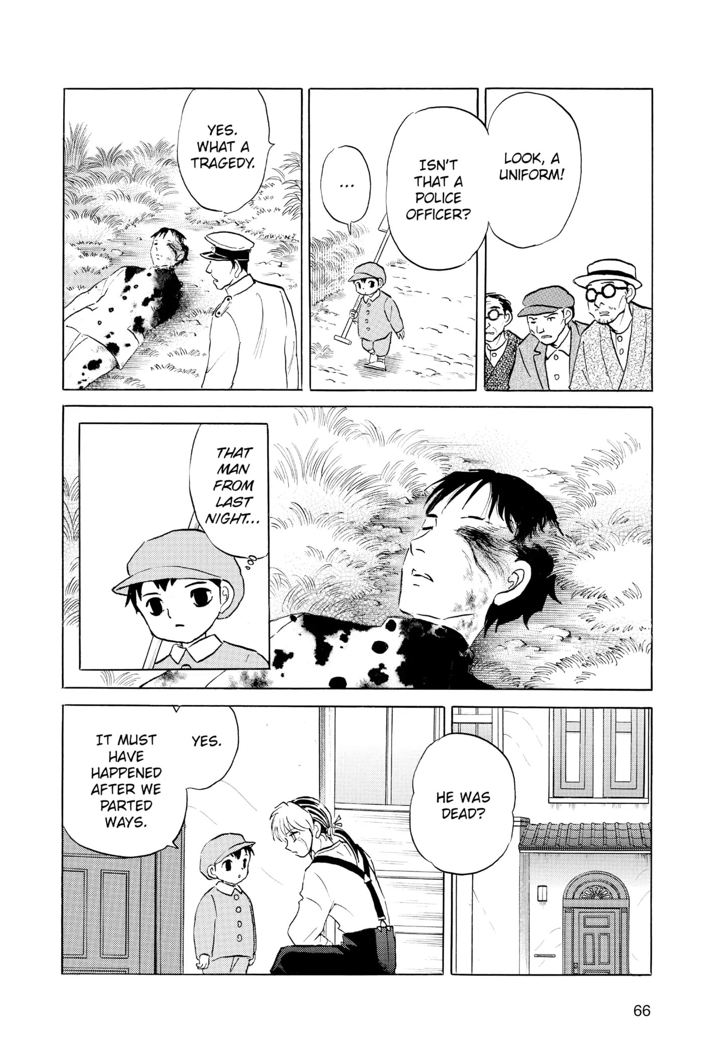 Read Mao chapter 72 image 7 on Lezhin